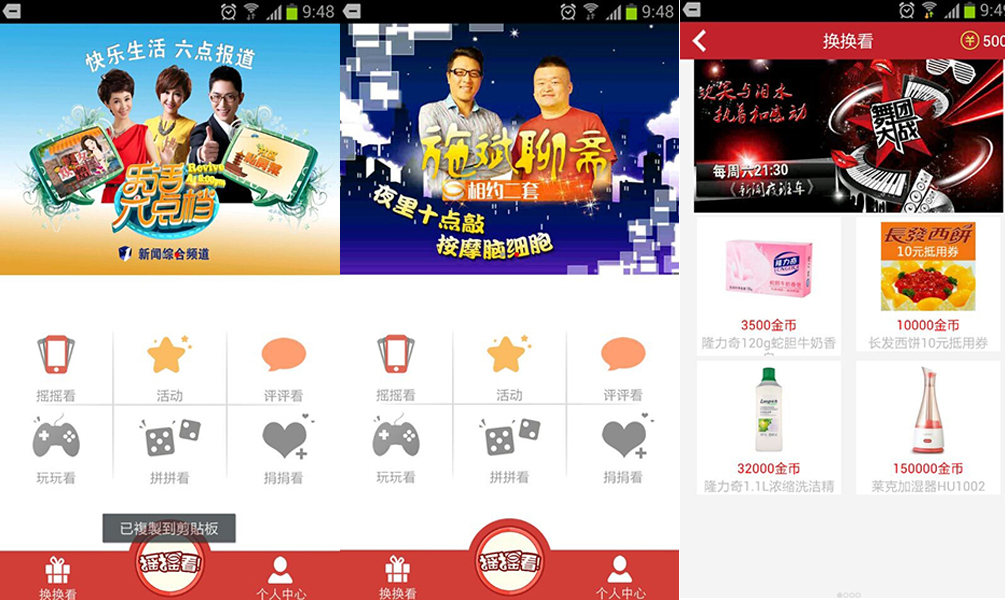 未標題-2.jpg