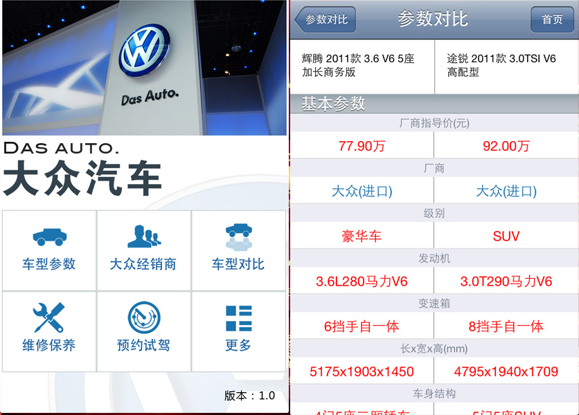 未標題-2.jpg