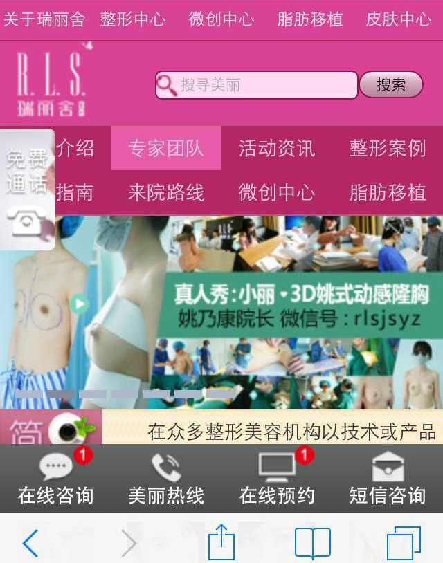 QQ圖片20150503215422.jpg