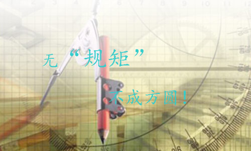 qcw100com11.jpg