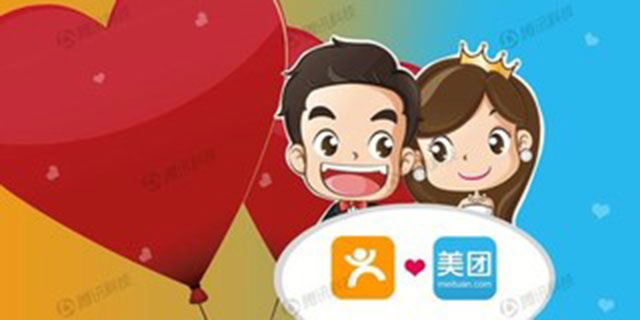 u=3398159985,285120487&fm=82&s=1C87825E6E300496BE3EFABE03009007&w=320&h=160&img.jpg