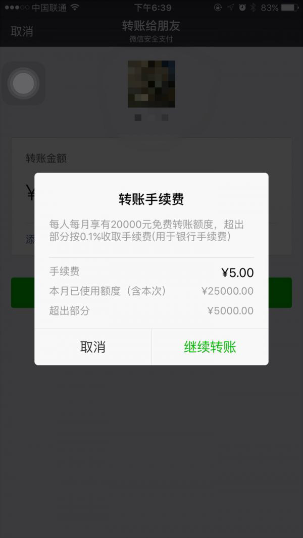 1445474039440.jpg